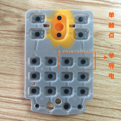 比較常見的硅膠按鍵觸點(diǎn)結(jié)構(gòu)設(shè)計(jì)有哪些特點(diǎn)？