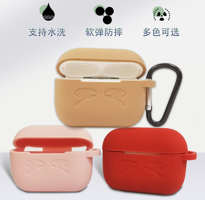硅膠制品出現(xiàn)收縮問題怎么解決？